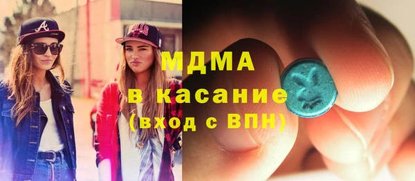 apvp Володарск