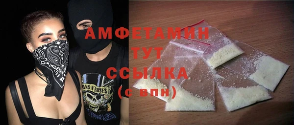 apvp Володарск