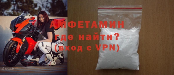 бутик Волоколамск