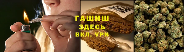apvp Володарск
