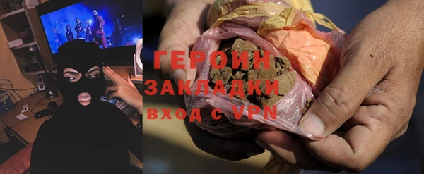 apvp Володарск