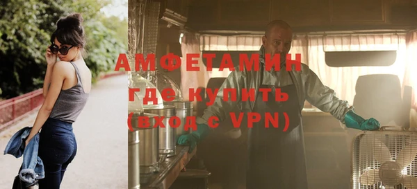 apvp Володарск