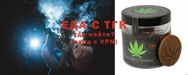 apvp Володарск