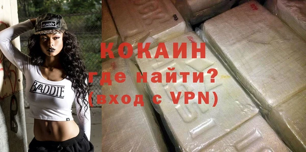 apvp Володарск