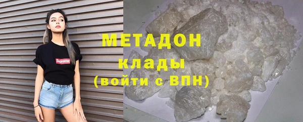 apvp Володарск